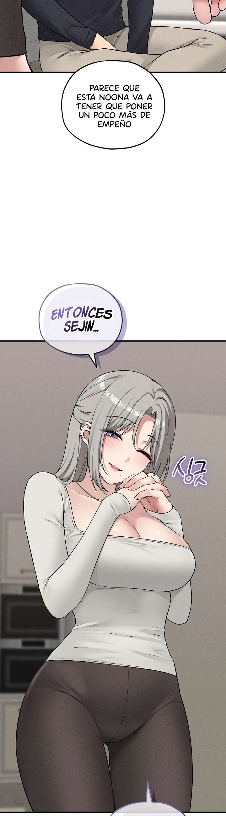 Juego De Mesa Del Placer Capitulo 17 página 9