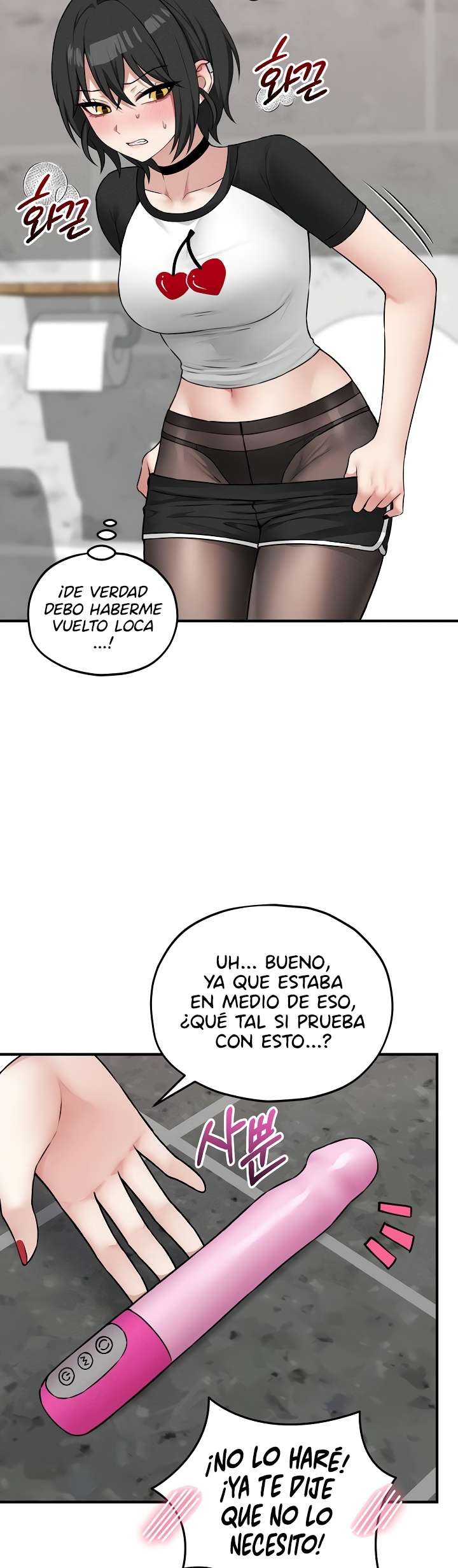 Juego De Mesa Del Placer Capitulo 19 página 15