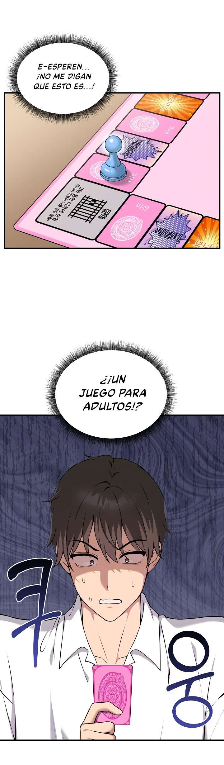 Juego De Mesa Del Placer Capitulo 2 página 2