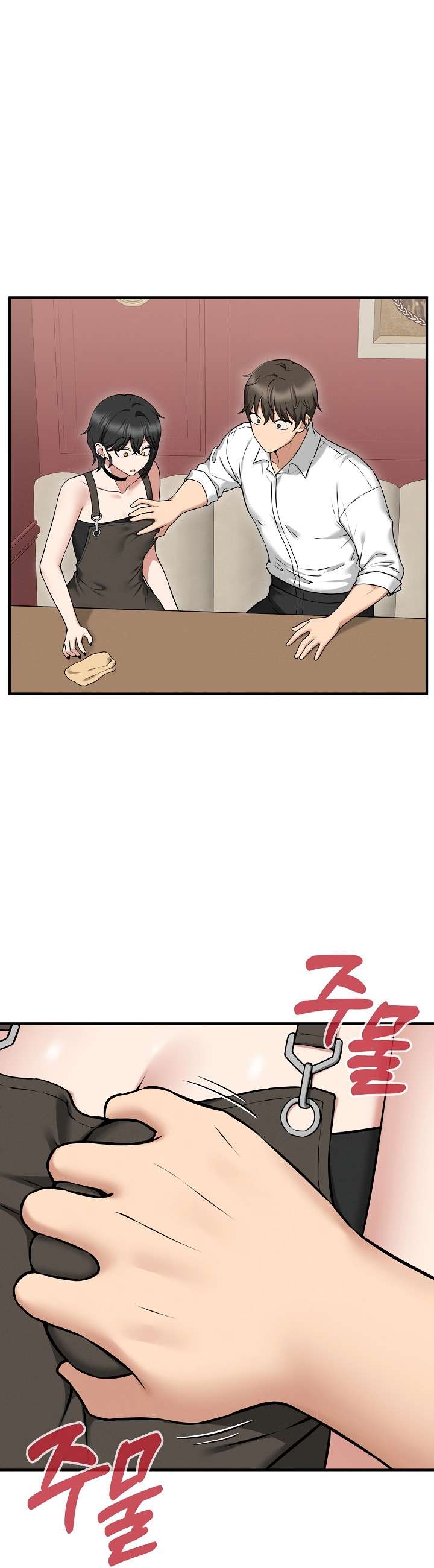 Juego De Mesa Del Placer Capitulo 2 página 53