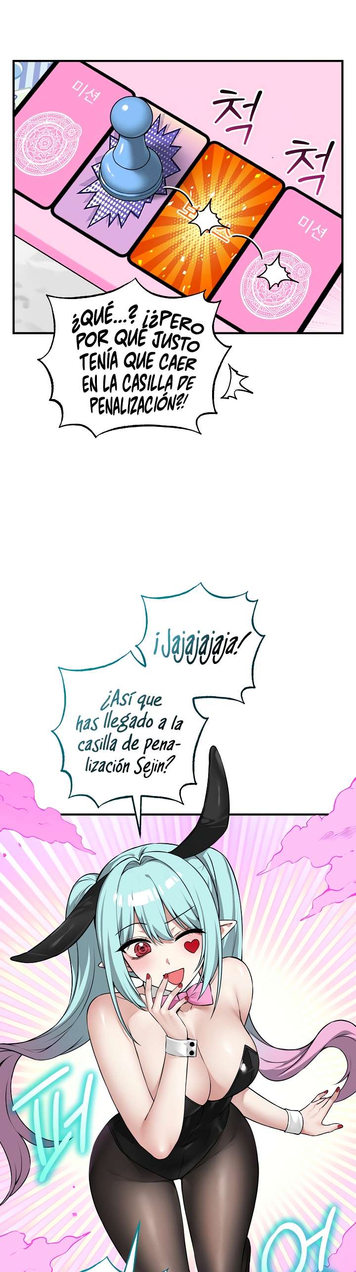 Juego De Mesa Del Placer Capitulo 20 página 24