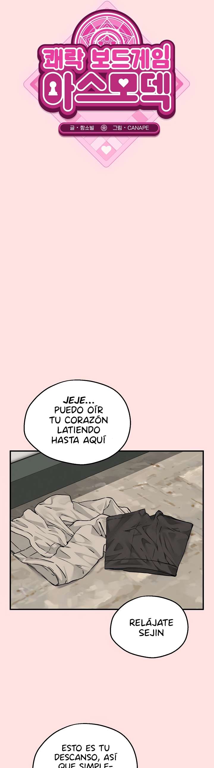 Juego De Mesa Del Placer Capitulo 22 página 12