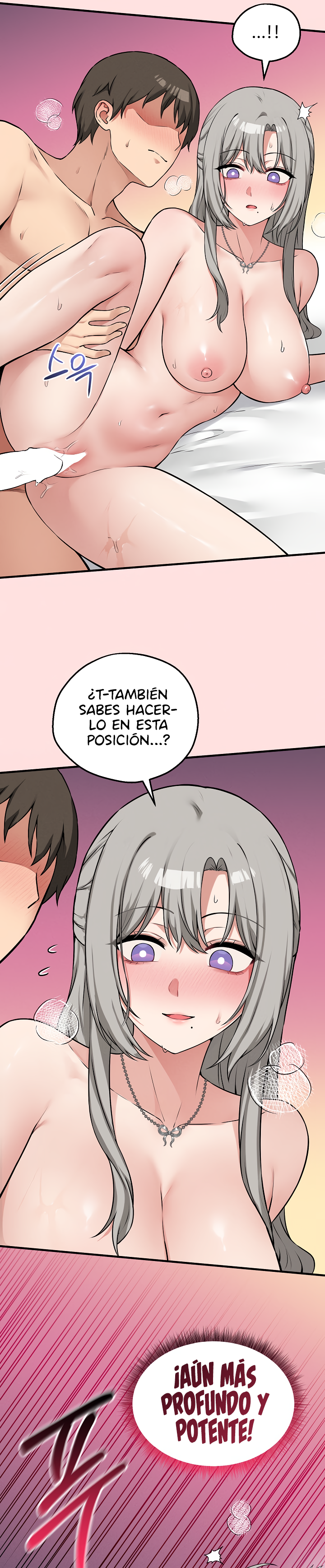 Juego De Mesa Del Placer Capitulo 24 página 16