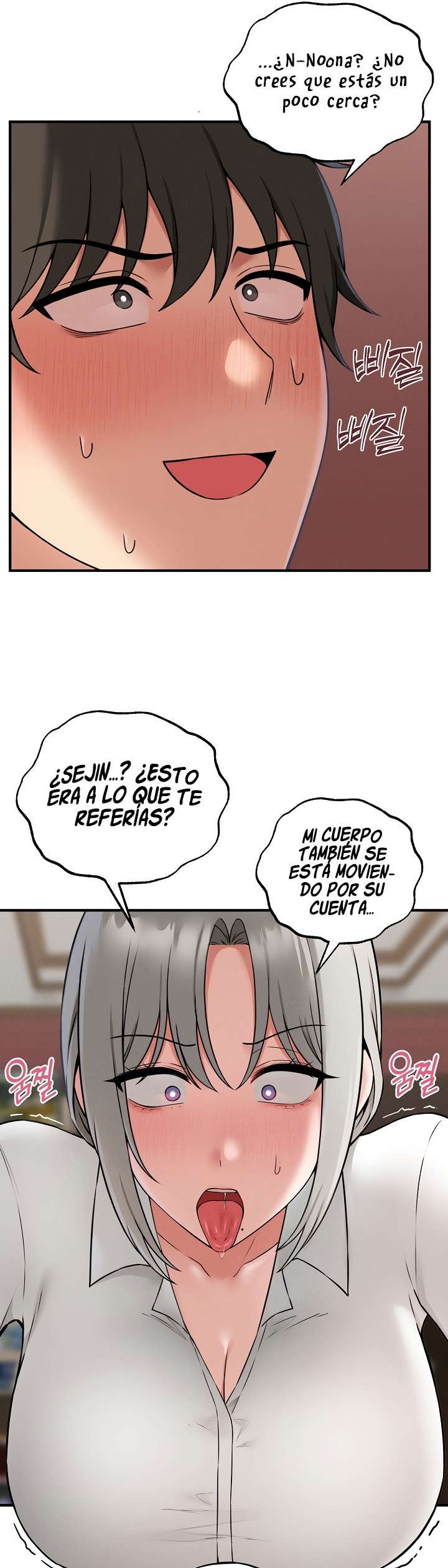 Juego De Mesa Del Placer Capitulo 3 página 11
