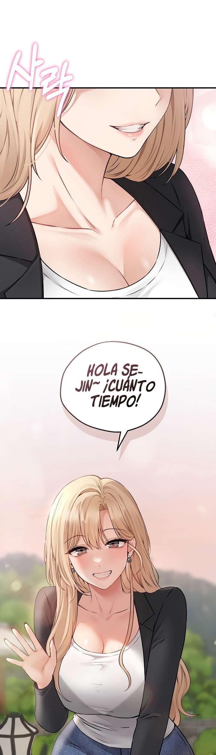 Juego De Mesa Del Placer Capitulo 5 página 13