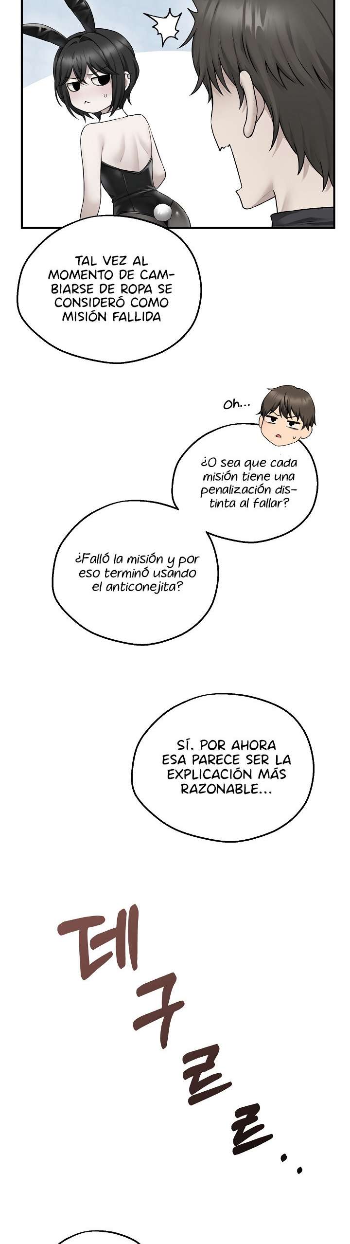 Juego De Mesa Del Placer Capitulo 5 página 43