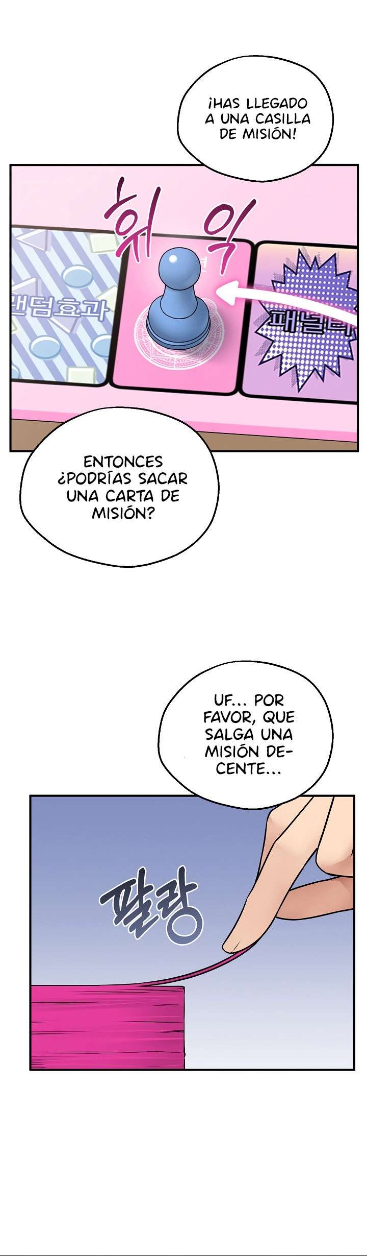 Juego De Mesa Del Placer Capitulo 6 página 24