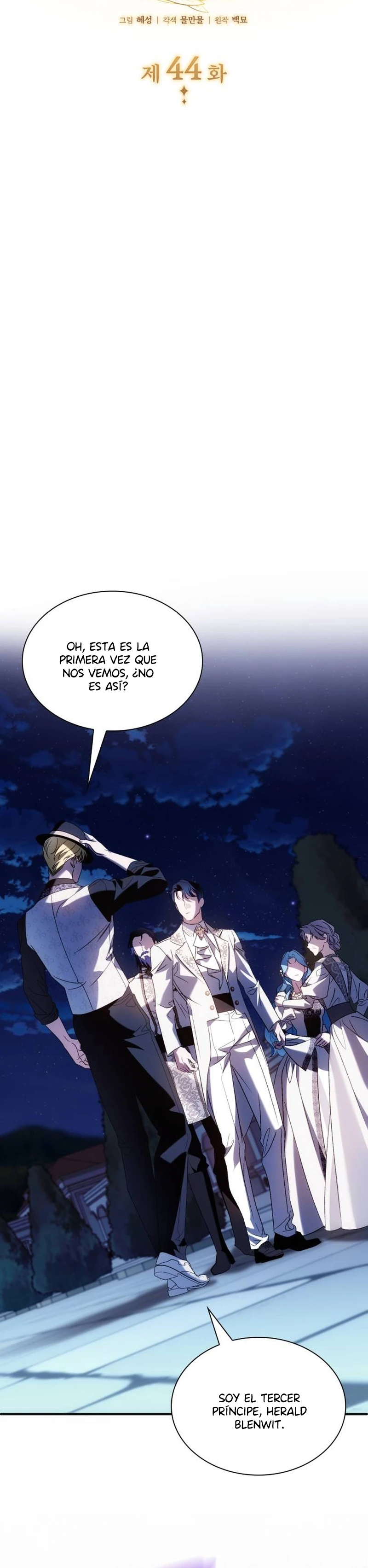A ti, Noble y Vulgar Capitulo 44 página 8