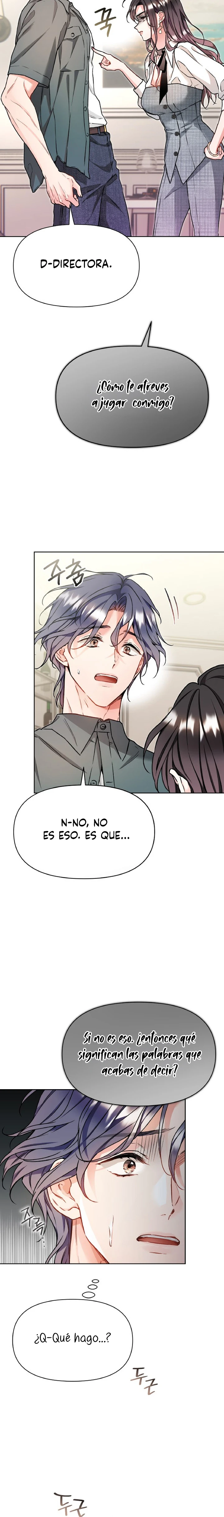 El amor puro de Satán Capitulo 21 página 6
