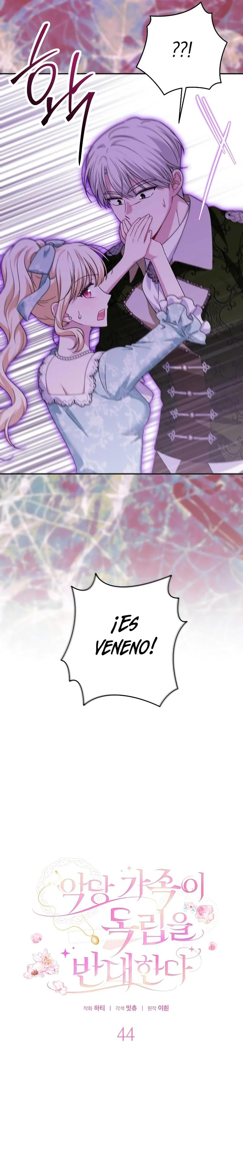 La familia de villanos está en contra de mi Independencia Capitulo 44 página 8