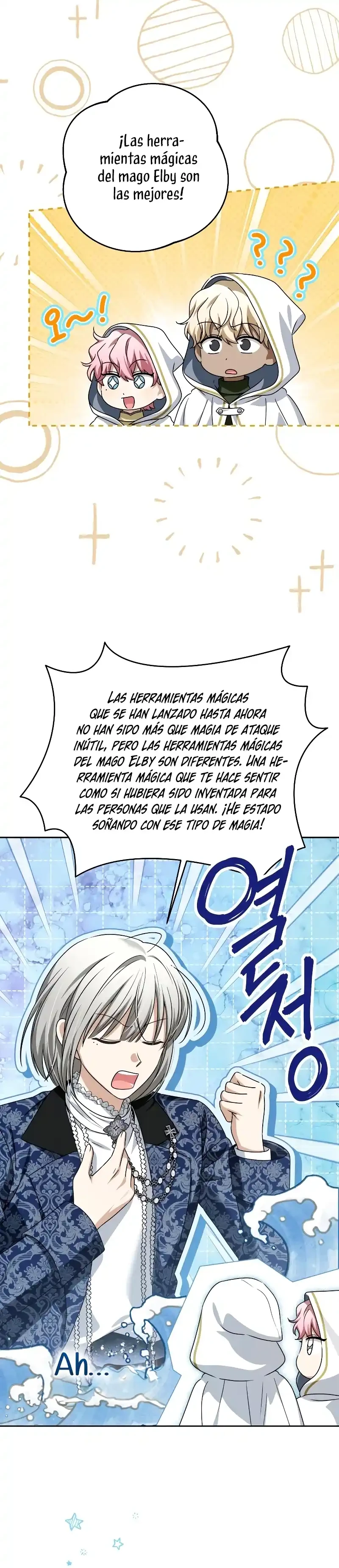 La familia de villanos está en contra de mi Independencia Capitulo 51 página 20