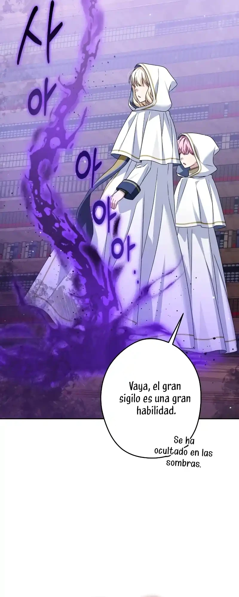 La familia de villanos está en contra de mi Independencia Capitulo 51 página 9