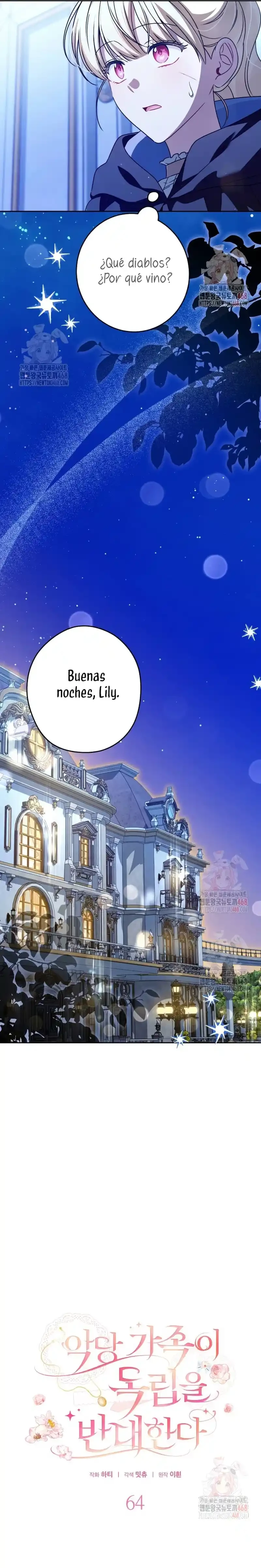 La familia de villanos está en contra de mi Independencia Capitulo 64 página 6