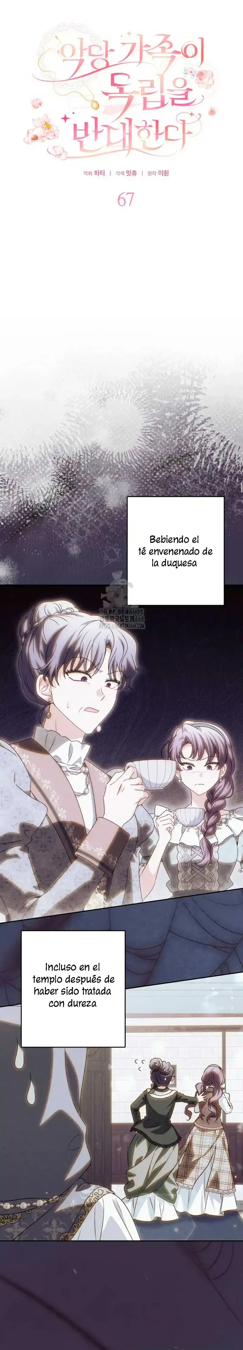 La familia de villanos está en contra de mi Independencia Capitulo 67 página 7