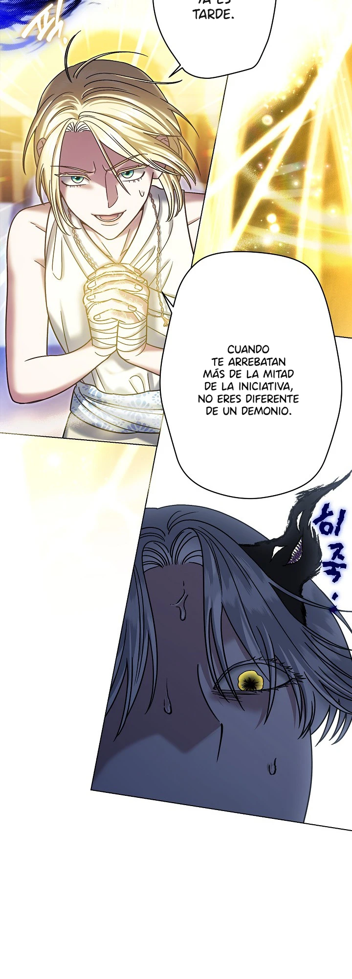 Me Convertí En La Cuñada Más Joven De Los Protagonistas Masculinos Del Arruinado Harén Inverso Capitulo 70 página 7