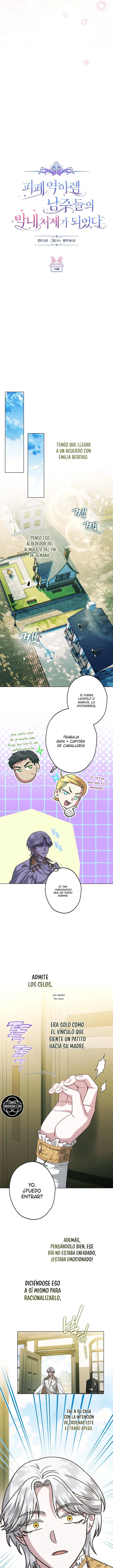 Me Convertí En La Cuñada Más Joven De Los Protagonistas Masculinos Del Arruinado Harén Inverso Capitulo 74 página 8