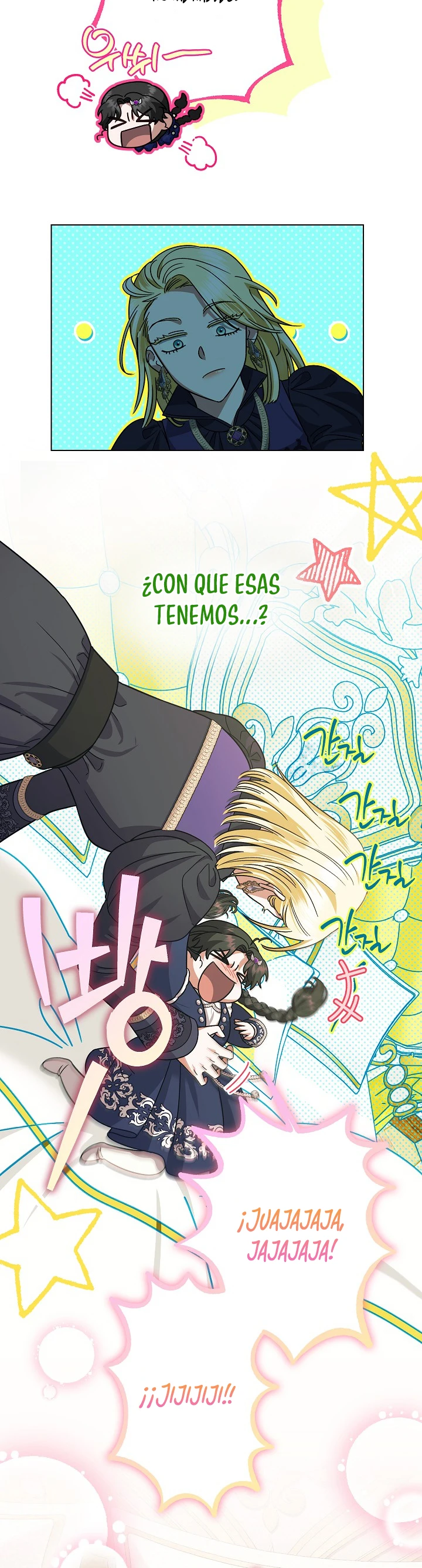 Me Convertí En La Cuñada Más Joven De Los Protagonistas Masculinos Del Arruinado Harén Inverso Capitulo 81 página 13