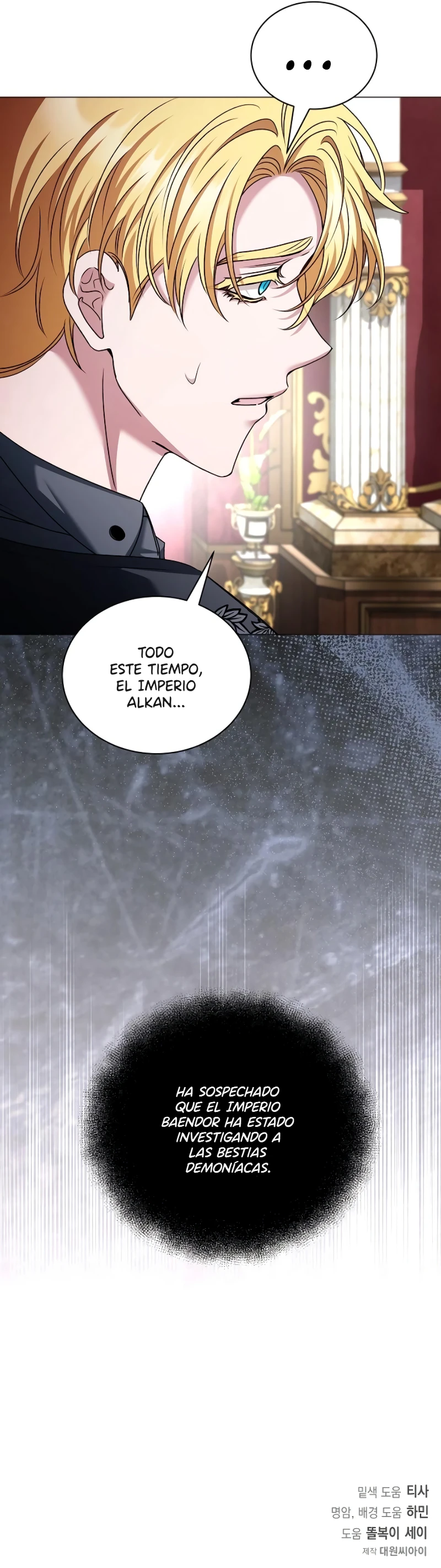 Mi Prometido Sigue Intentando Criarme Capitulo 44 página 13