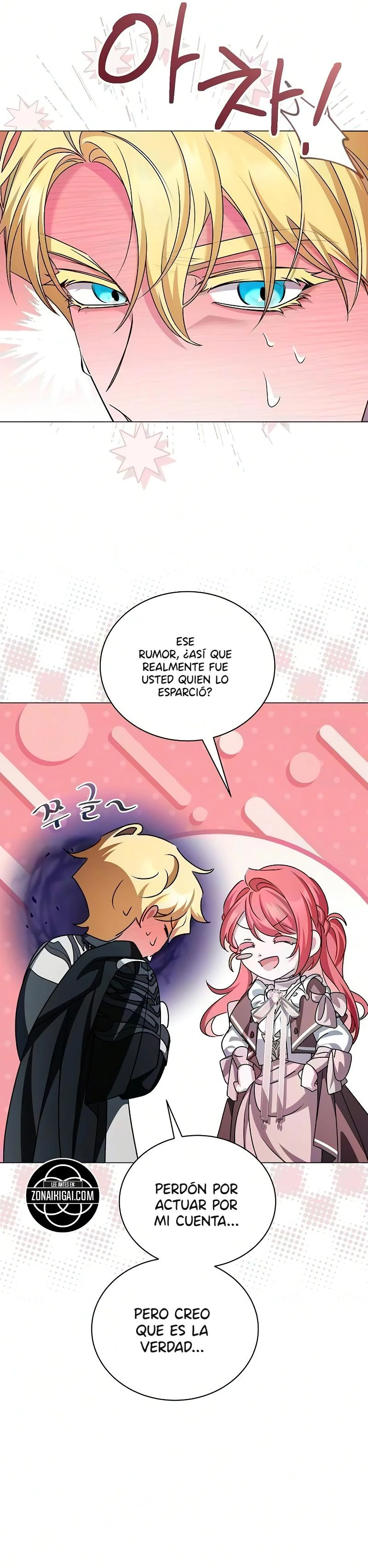 Mi Prometido Sigue Intentando Criarme Capitulo 47 página 22