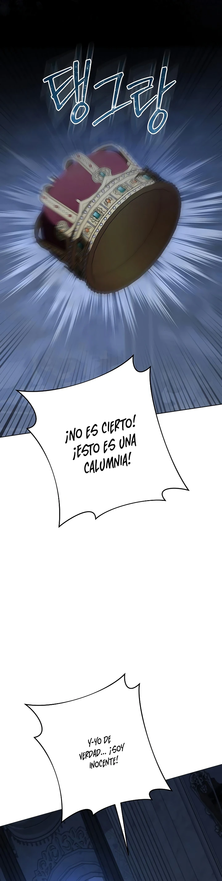 Mi Prometido Sigue Intentando Criarme Capitulo 57 página 20
