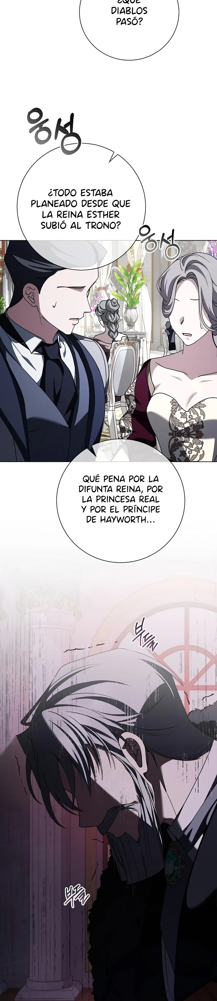 Mi Prometido Sigue Intentando Criarme Capitulo 57 página 5