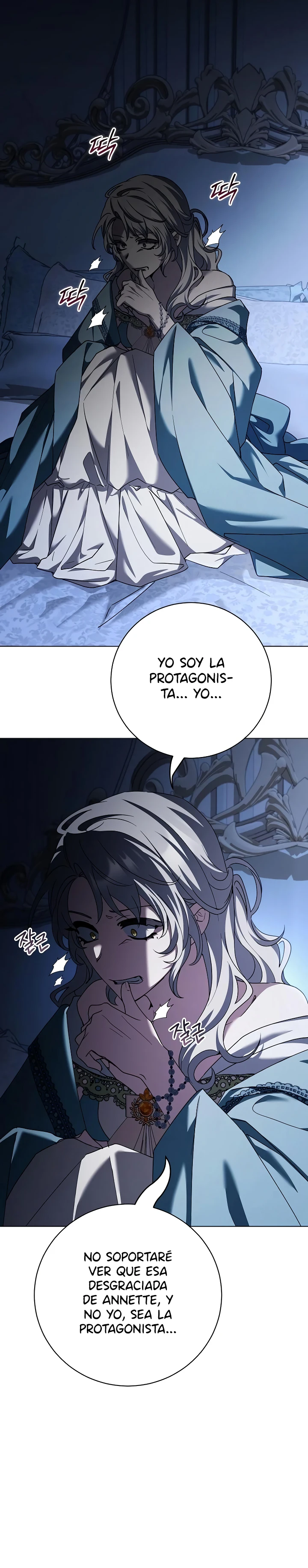 Mi Prometido Sigue Intentando Criarme Capitulo 58 página 7