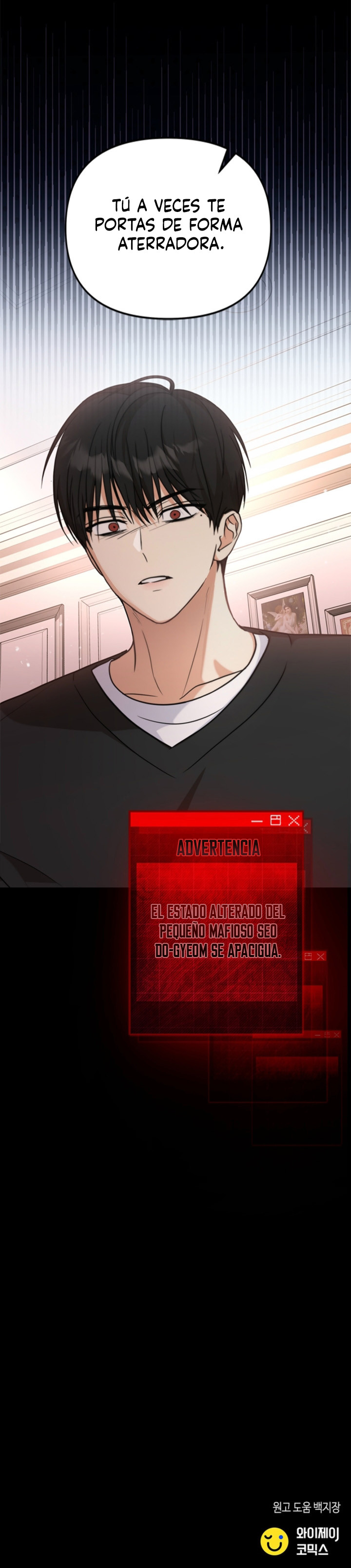 Ajustando el nivel de intensidad de un Gangster Capitulo 19 página 13