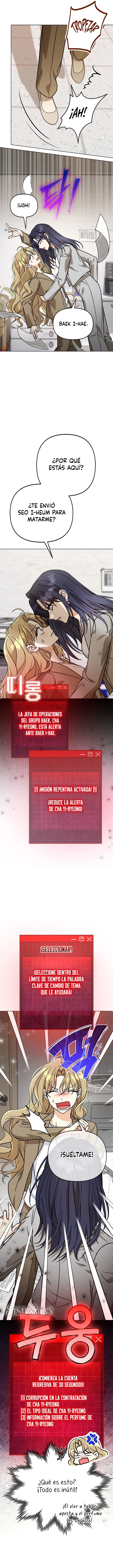 Ajustando el nivel de intensidad de un Gangster Capitulo 43 página 5