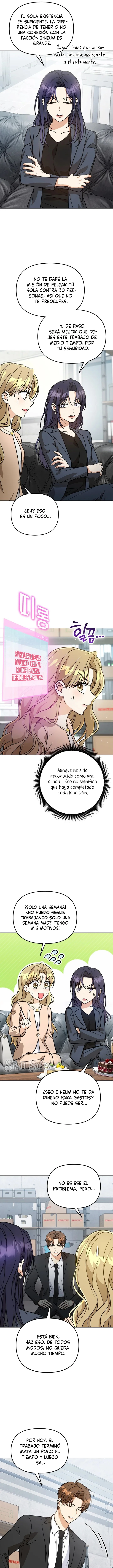 Ajustando el nivel de intensidad de un Gangster Capitulo 44 página 16