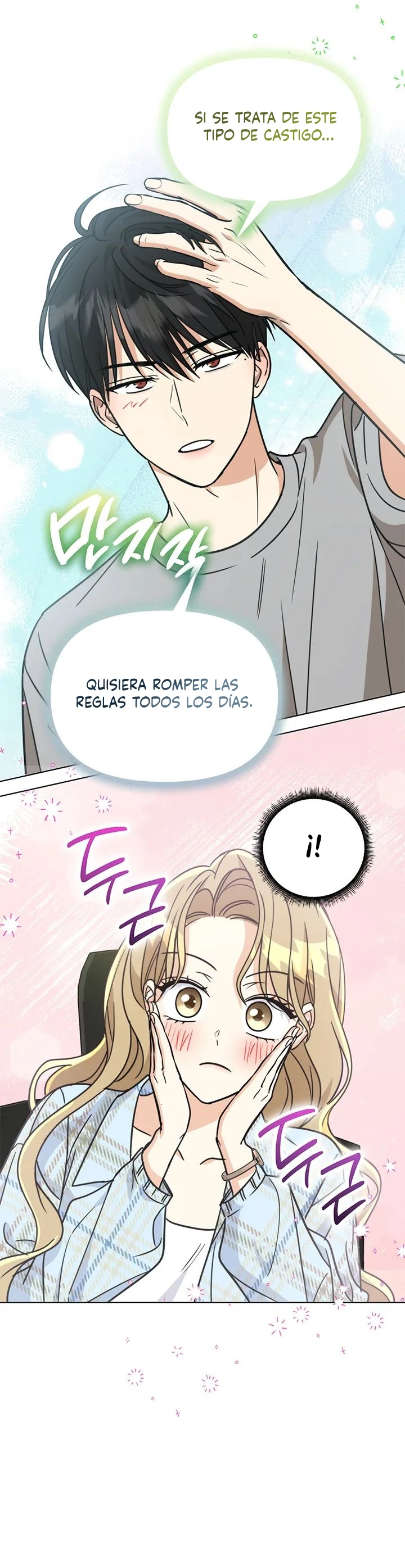 Ajustando el nivel de intensidad de un Gangster Capitulo 45 página 15