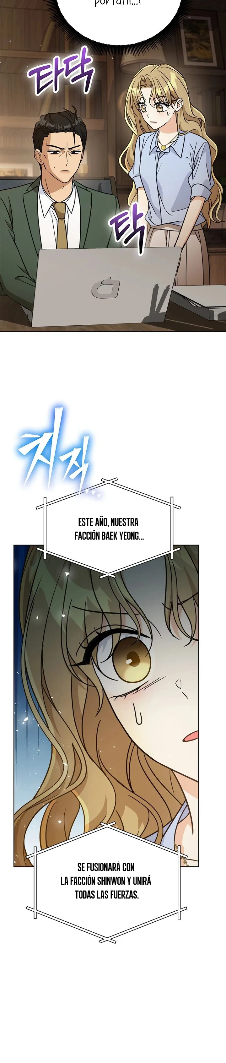Ajustando el nivel de intensidad de un Gangster Capitulo 47 página 21