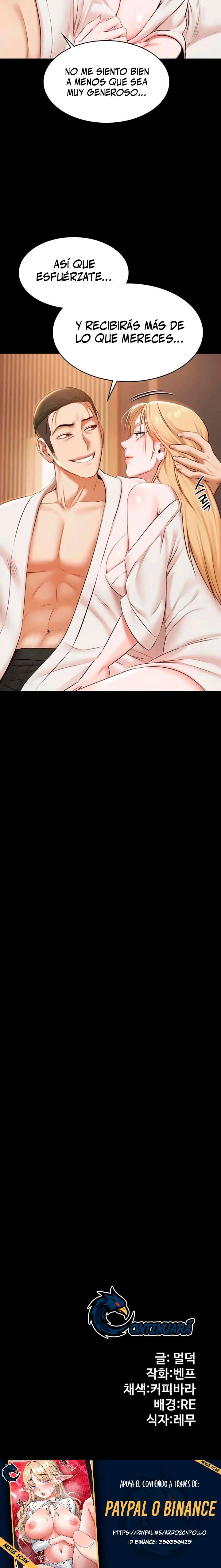 Fiesta en la Piscina Capitulo 16 página 23