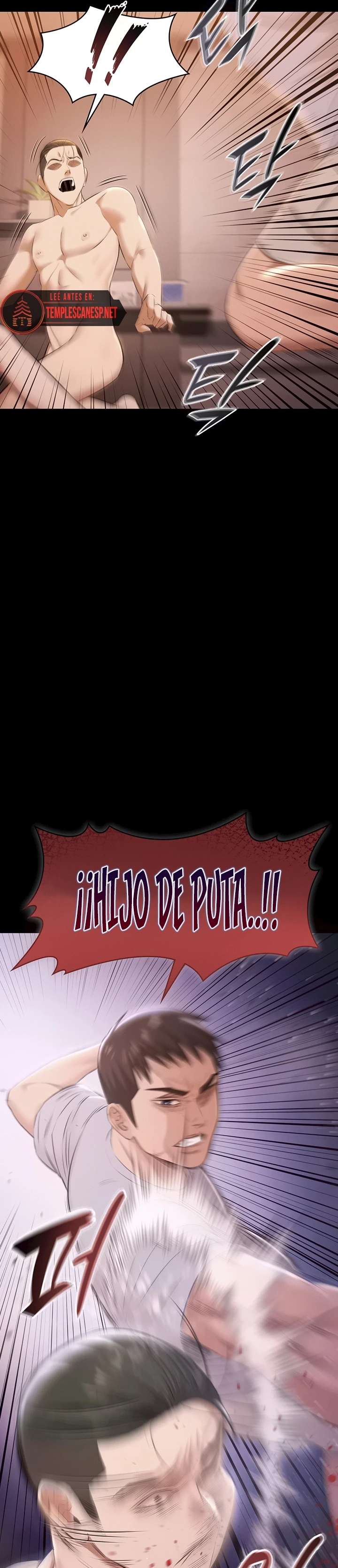 Fiesta en la Piscina Capitulo 22 página 7