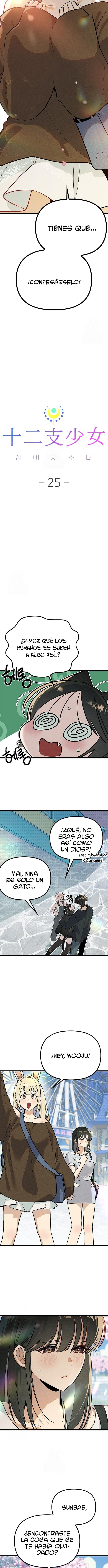 Las Chicas del Zodiaco Capitulo 25 página 3