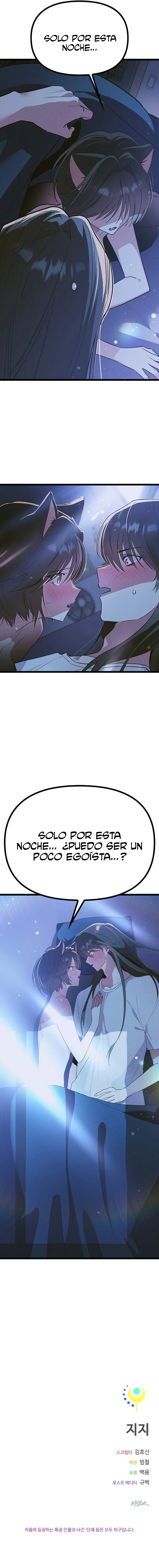 Las Chicas del Zodiaco Capitulo 48 página 16