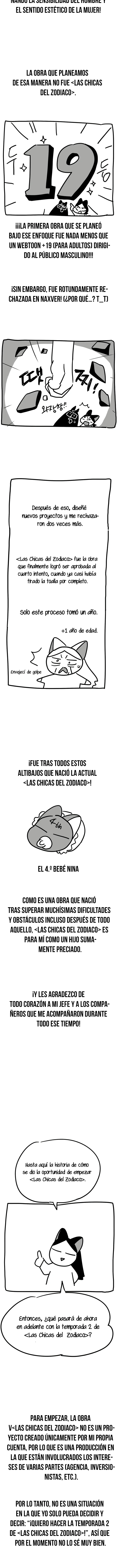 Las Chicas del Zodiaco Capitulo 50.5 página 9