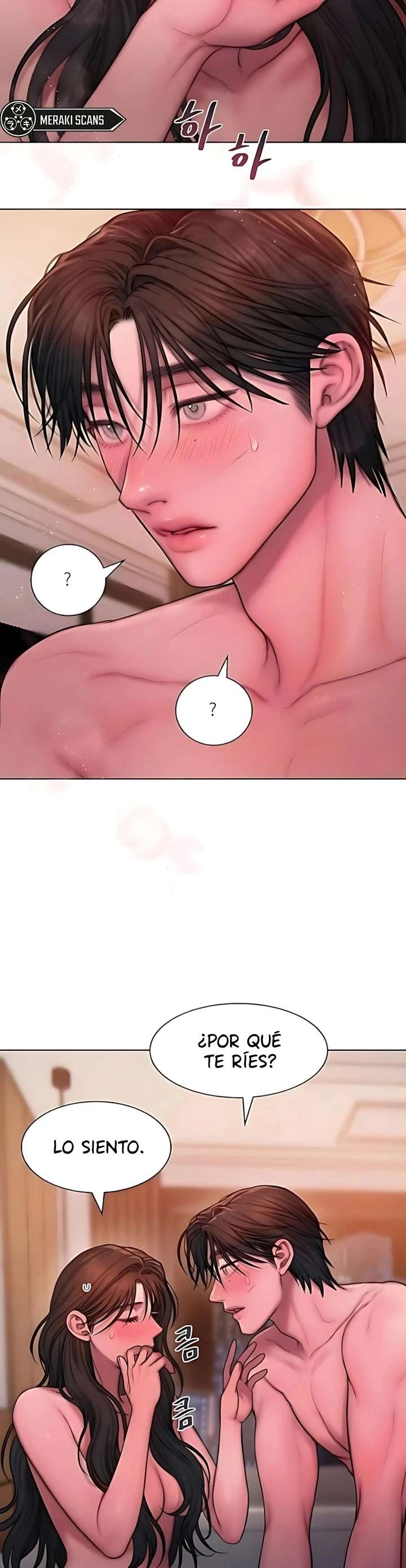 Codicioso Capitulo 19 página 14