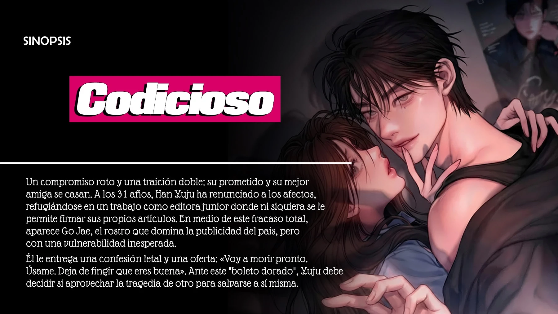 Codicioso Capitulo 21 página 2