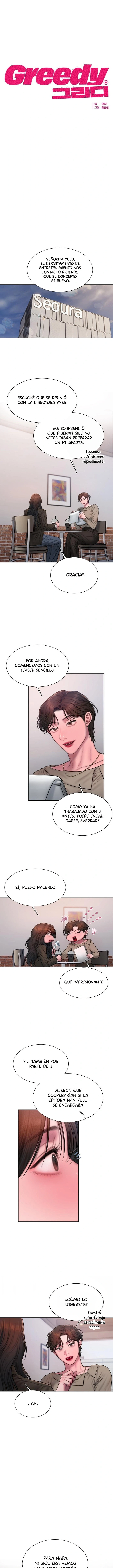 Codicioso Capitulo 34 página 11