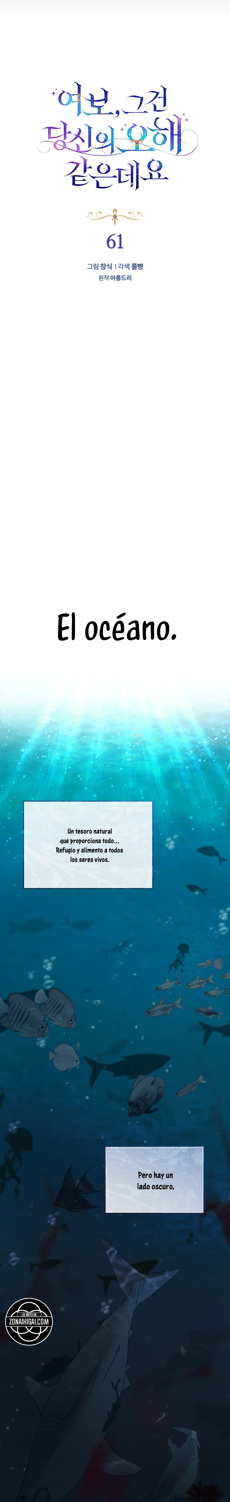 Cariño, Es Un Malentendido Capitulo 61 página 5