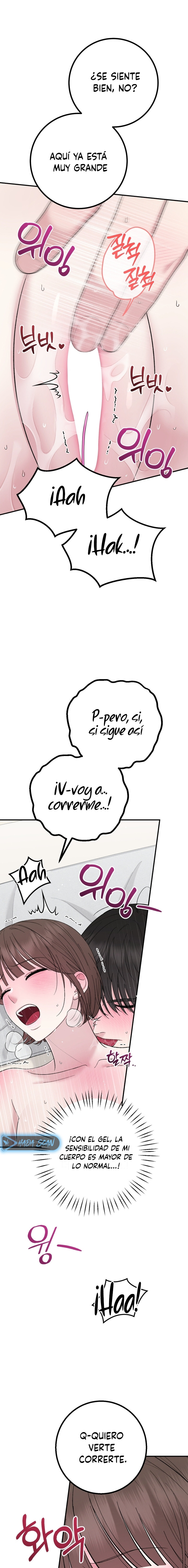 Lecciones Privadas Capitulo 23 página 23