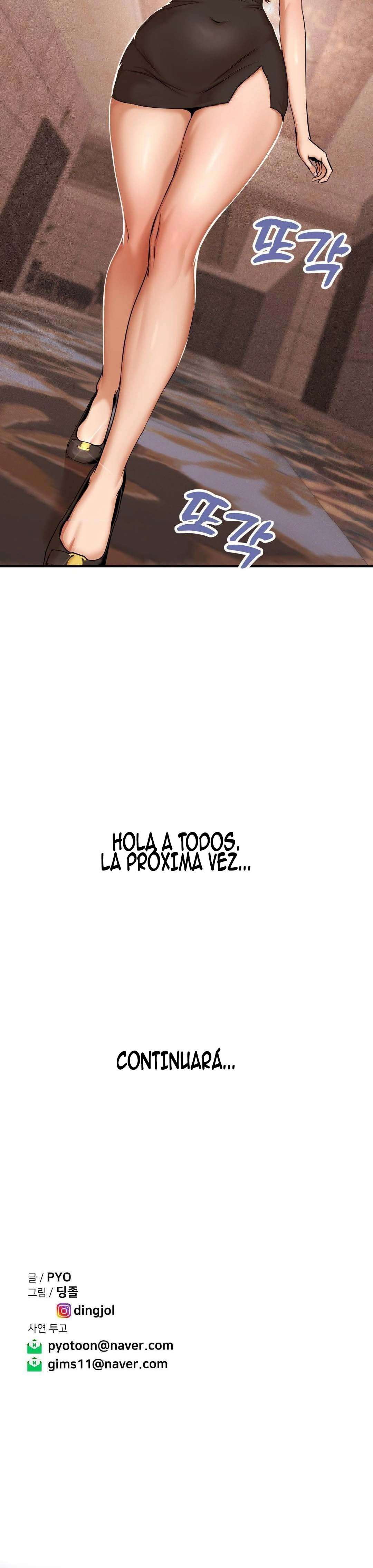 ¿Verdadero o Falso? Capitulo 18 página 13