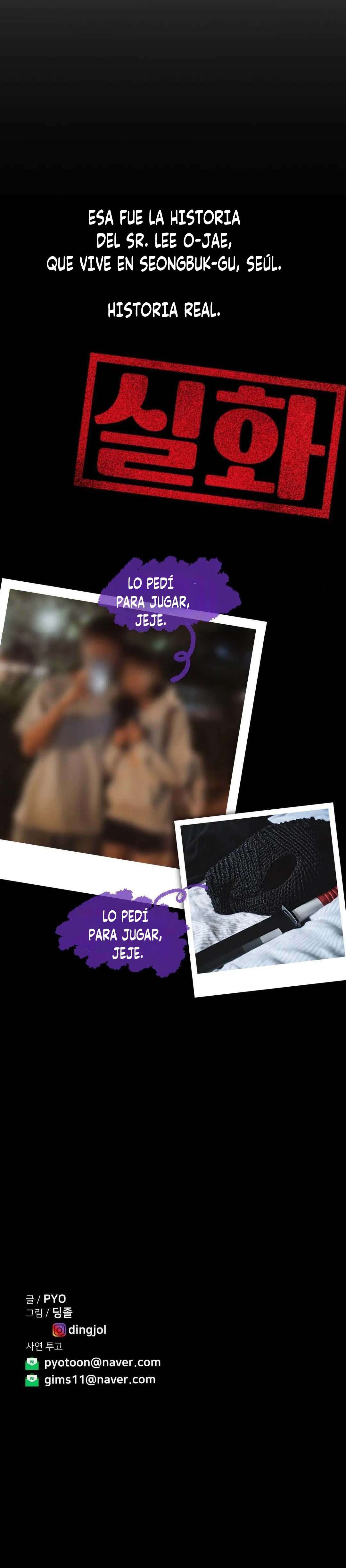 ¿Verdadero o Falso? Capitulo 36 página 13