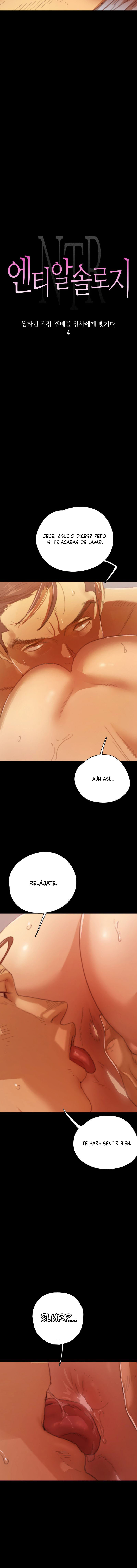 Antologia NTR Capitulo 19 página 2