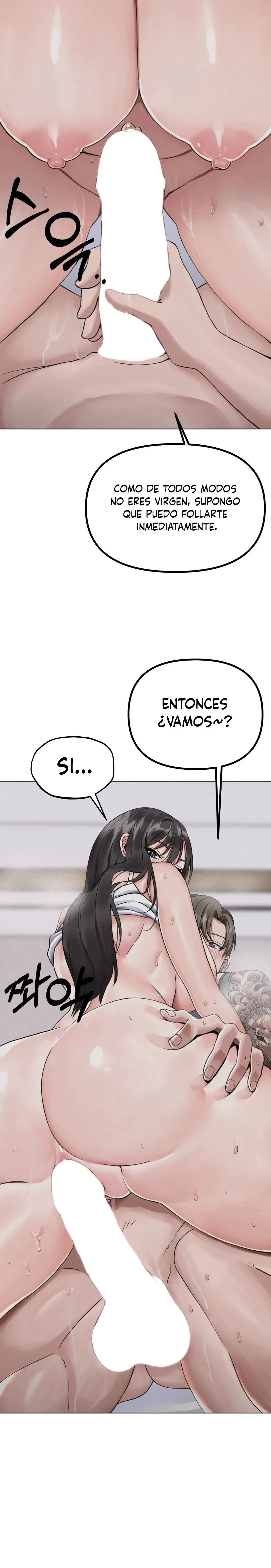Antologia NTR Capitulo 21 página 14
