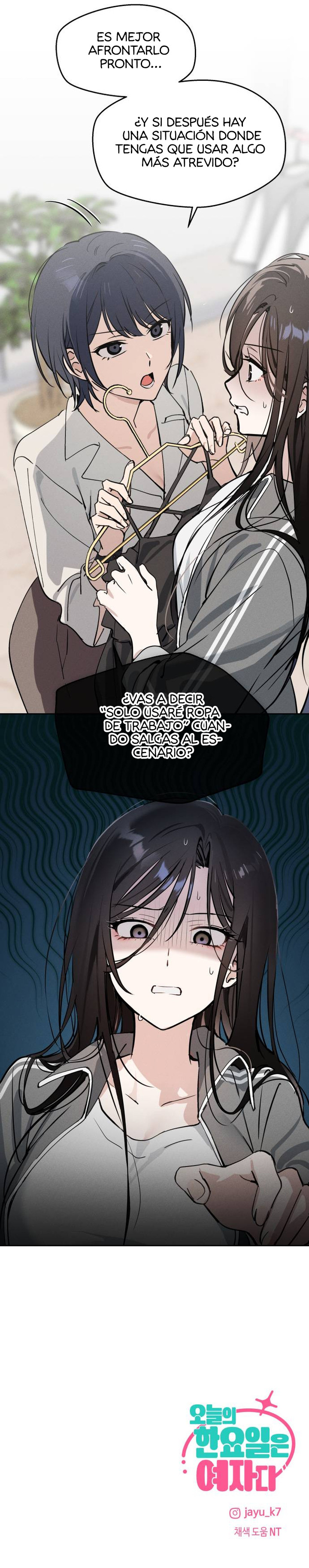 Quien es esa idol Capitulo 10 página 13