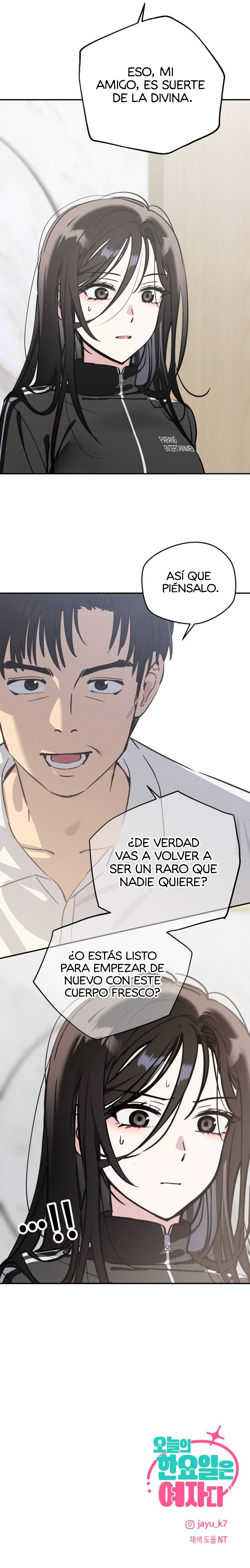 Quien es esa idol Capitulo 2 página 16
