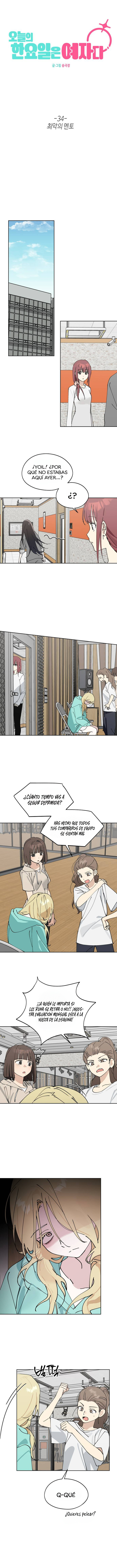 Quien es esa idol Capitulo 34 página 9