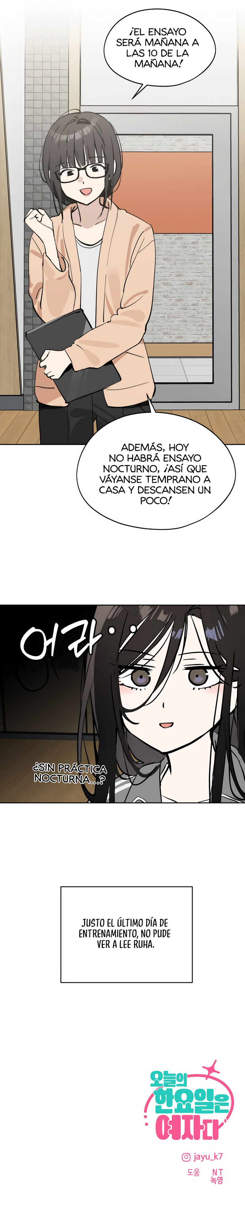Quien es esa idol Capitulo 37 página 16