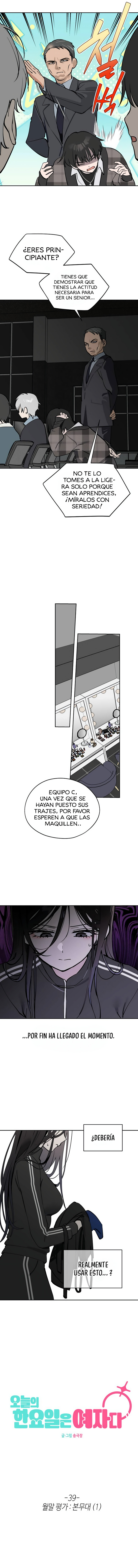 Quien es esa idol Capitulo 39 página 4